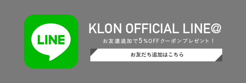 LINE友だち追加5％OFFクーポン