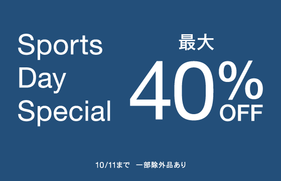 GAP SPORTS DAY SPECIAL最大40％OFF