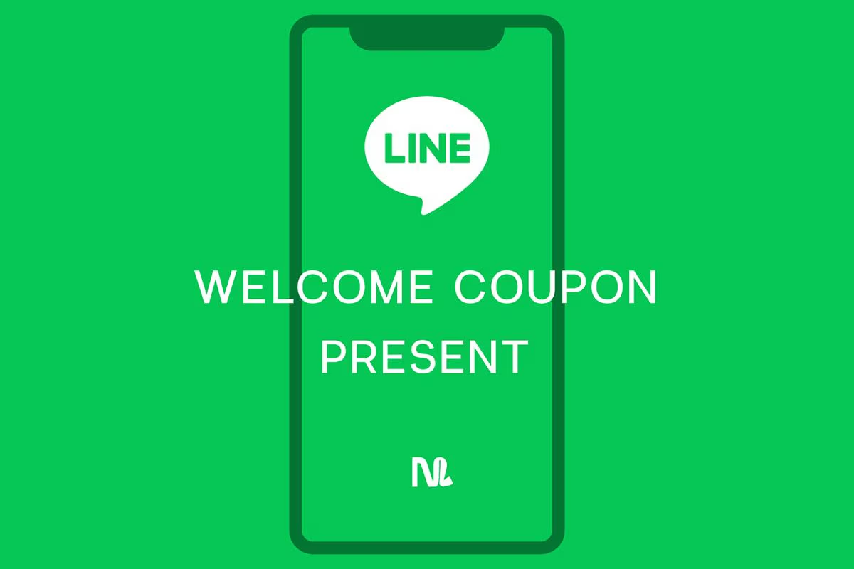 M TO R（ムウトアール）の公式LINE新規登録でWELCOME COUPON 1,000円OFF